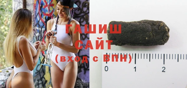 прущие грибы Пестово