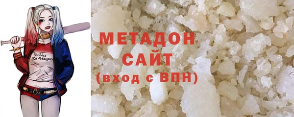 a pvp Армянск