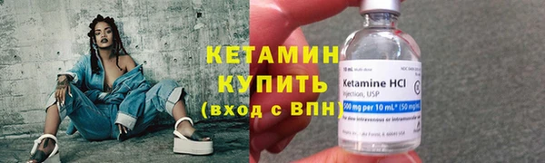 a pvp Армянск