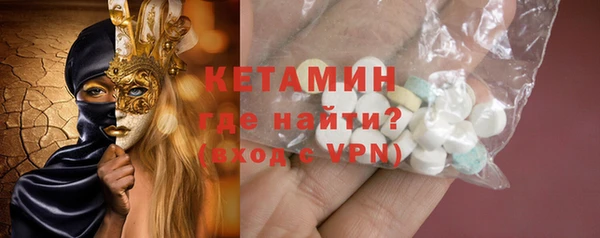 прущие крисы Аркадак