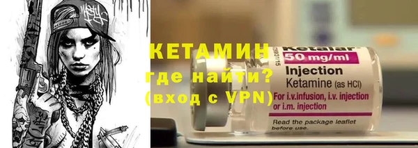 a pvp Армянск
