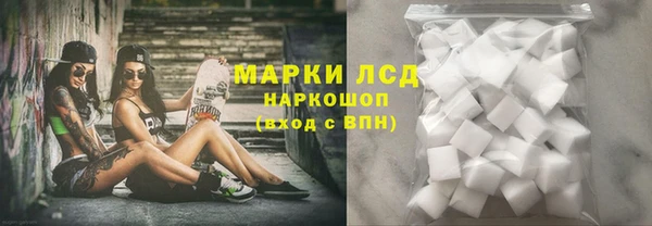 ECSTASY Балахна