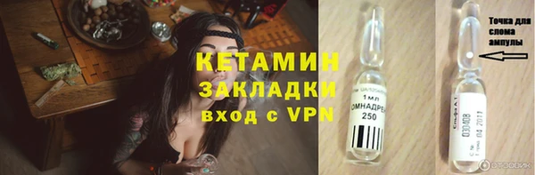 a pvp Армянск