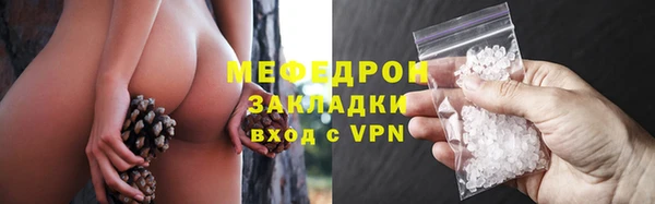 a pvp Армянск