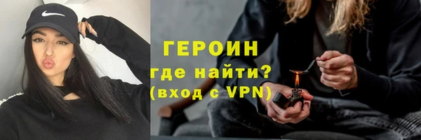 a pvp Армянск