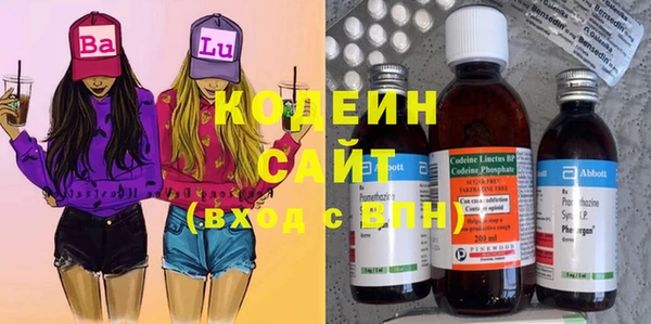 прущие крисы Аркадак