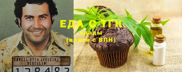 прущие крисы Аркадак