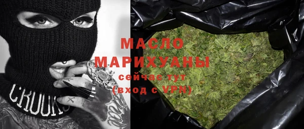прущие крисы Аркадак