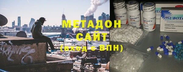 a pvp Армянск
