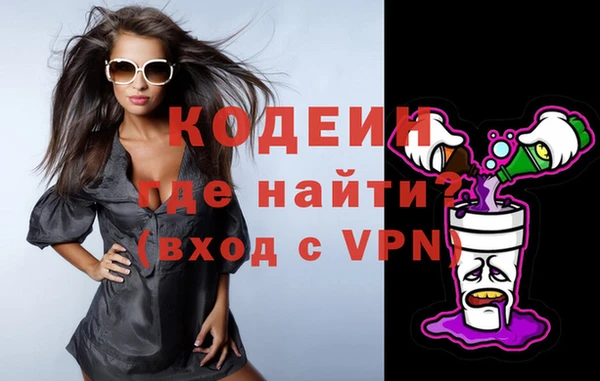 a pvp Армянск