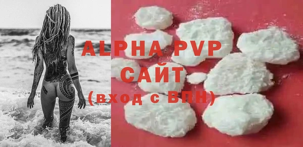 a pvp Армянск