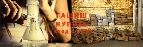 прущие крисы Аркадак