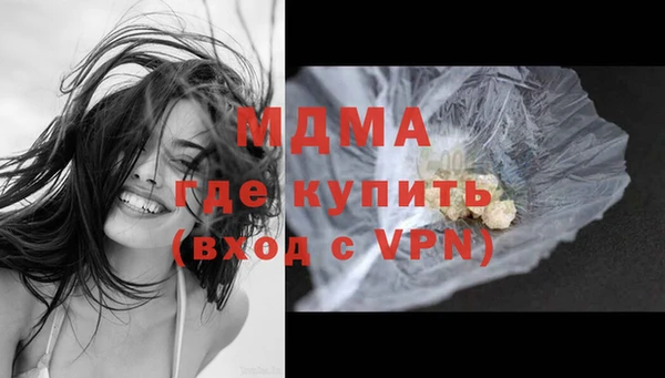 прущие крисы Аркадак