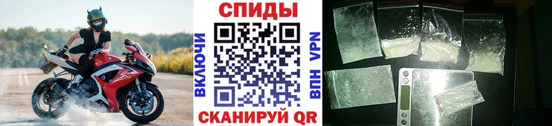 kraken ССЫЛКА  как найти закладки  Соль-Илецк  Первитин витя 